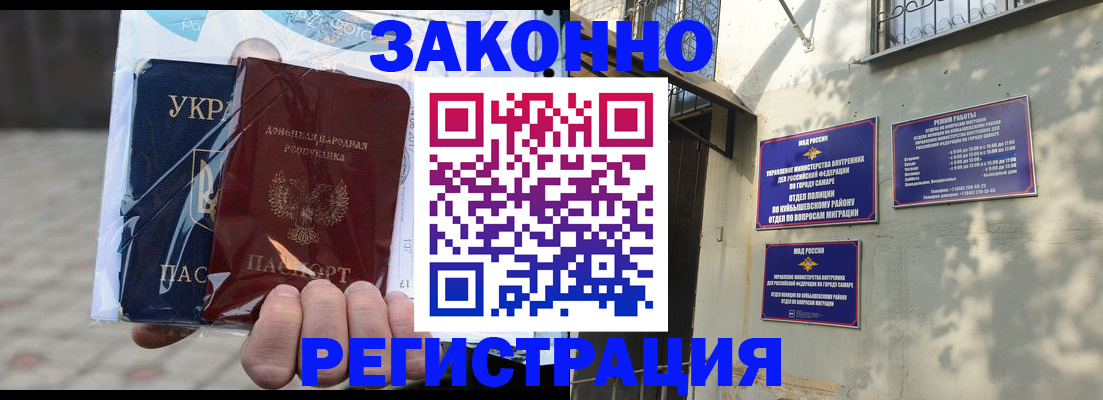 форма 3 в Волхове